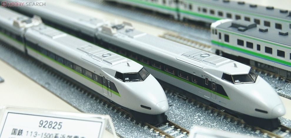 TOMIX 98647 JR 0 7000系 山陽新幹線 (フレッシュグリーン) セット 0