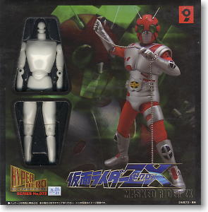 ① アマダ 仮面ライダー 1996 ① アマダ 仮面ライダー 1996 仮面