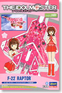 F-22 ラプター `アイドルマスター 天海春香` (プラモデル) - ホビー