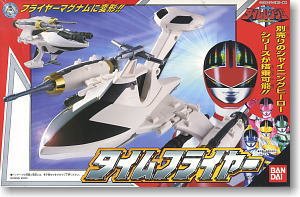 未来戦隊タイムレンジャー タイムフライヤー (キャラクタートイ
