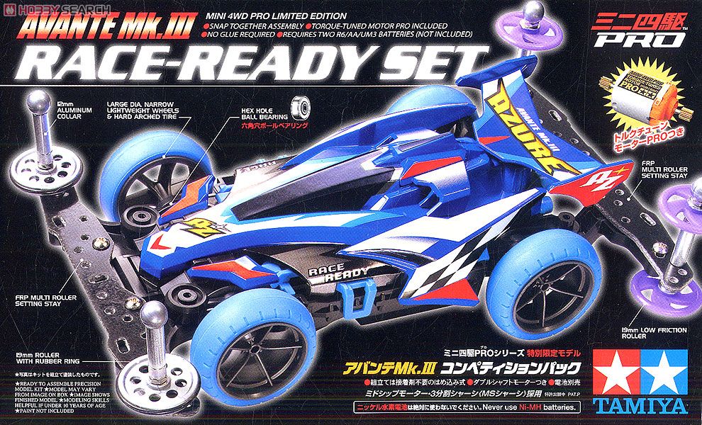 ミニ四駆完成品☆アバンテMk.III MAWH 塗装済みフルベアリング未走行