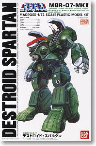 攻撃用 デストロイド スパルタン (プラモデル) - ホビーサーチ ガンプラ他