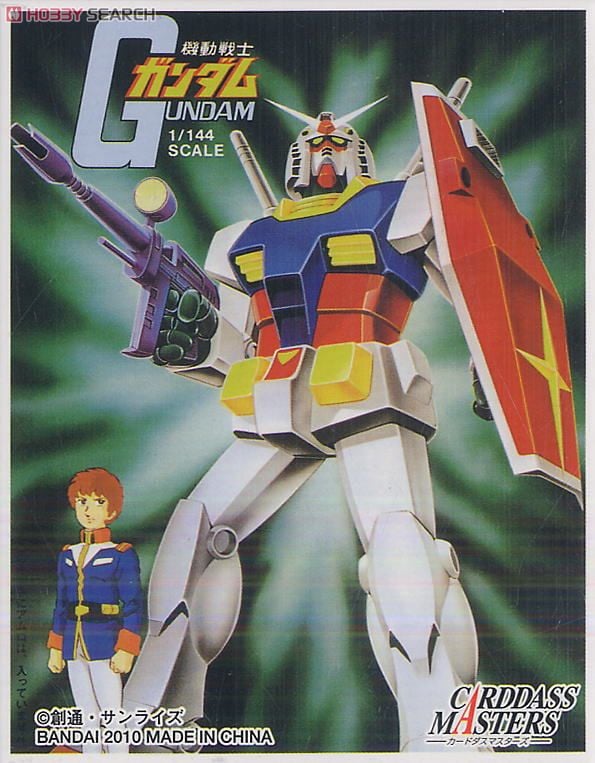 週末限定値下げ ガンダムカード プロモーションスリーブ 週末限定