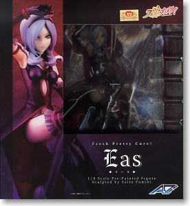 イース フィギュア フレッシュプリキュア Amazon | 「フレッシュ