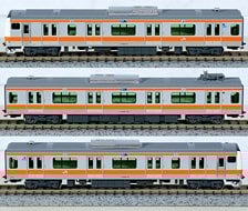 特別企画品】 E233系 中央線 グリーン車 2両セット (2両セット) (鉄道