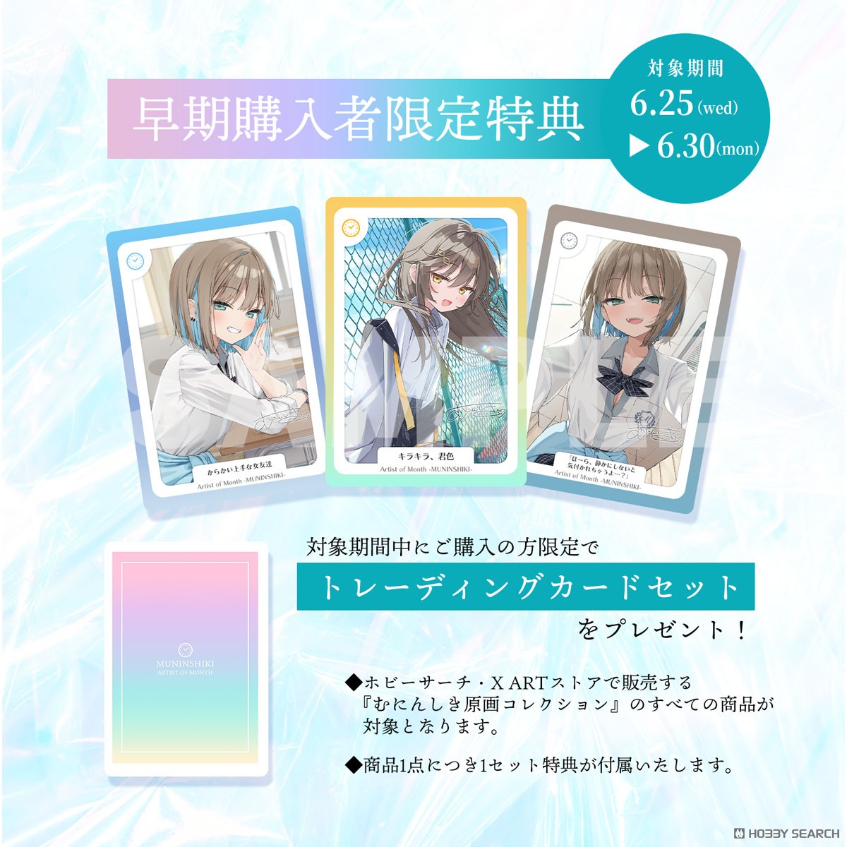 最終値下【保証書有】ぱんのみみ ぱん先生 K-BOOKSジークレー 直筆