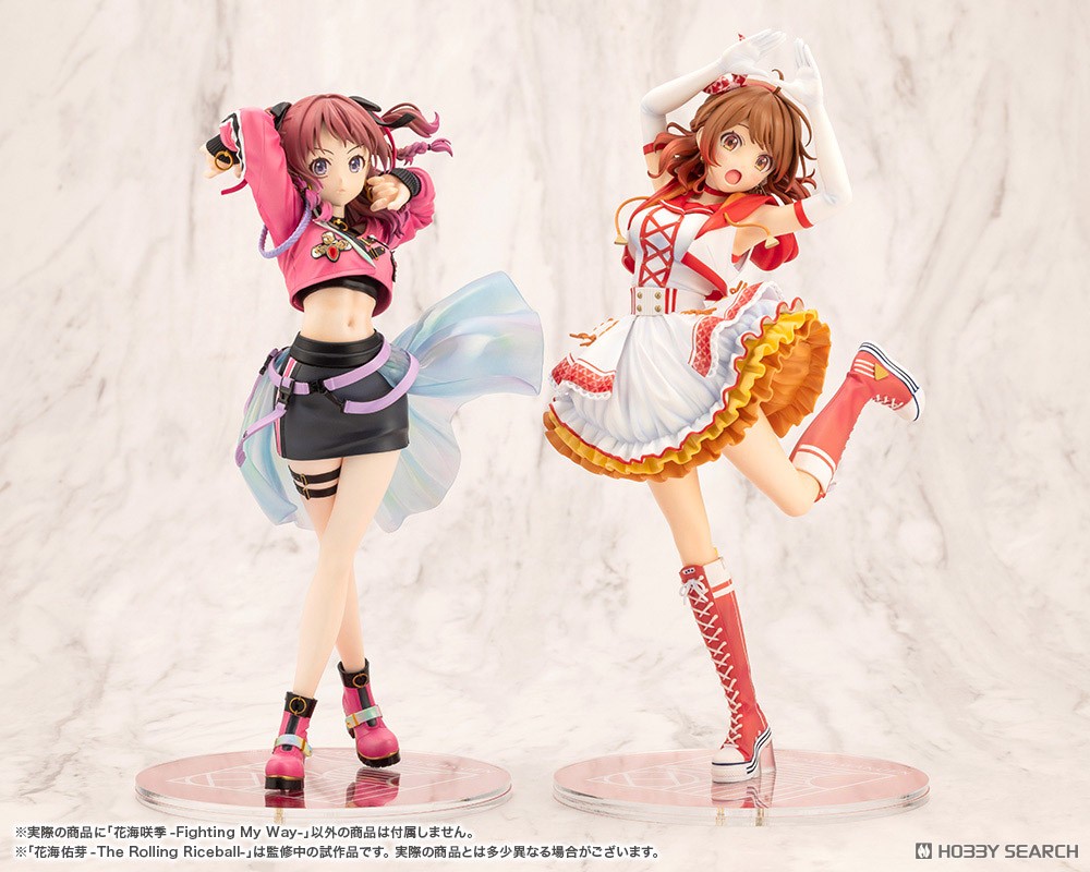 花海咲季-Fighting My Way- (フィギュア) - ホビーサーチ フィギュア