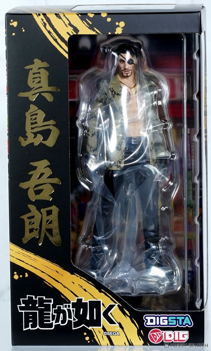 DIGSTA 『龍が如く』 真島吾朗 (フィギュア) - ホビーサーチ フィギュア