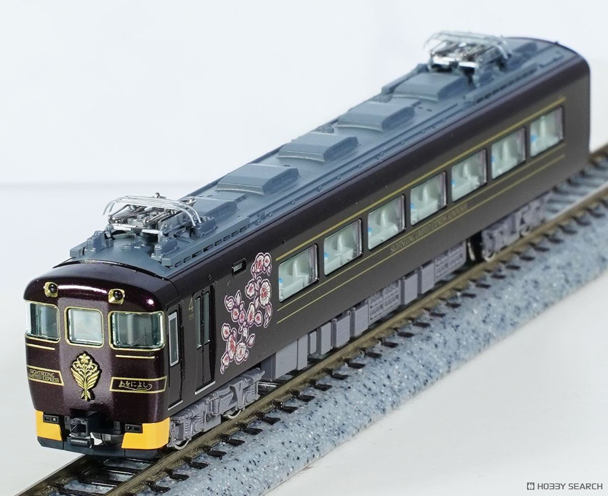 近鉄 19200系 観光特急「あをによし」 4両編成セット (動力付き) (4両