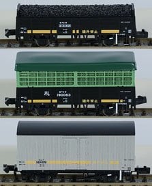 南海50000系 更新車 (台車交換) 6両セット (6両セット) (鉄道模型