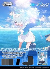 未開封BOX】閃乱カグラ UNLIMITED VS ブースター 4 封に難アリ 未開封