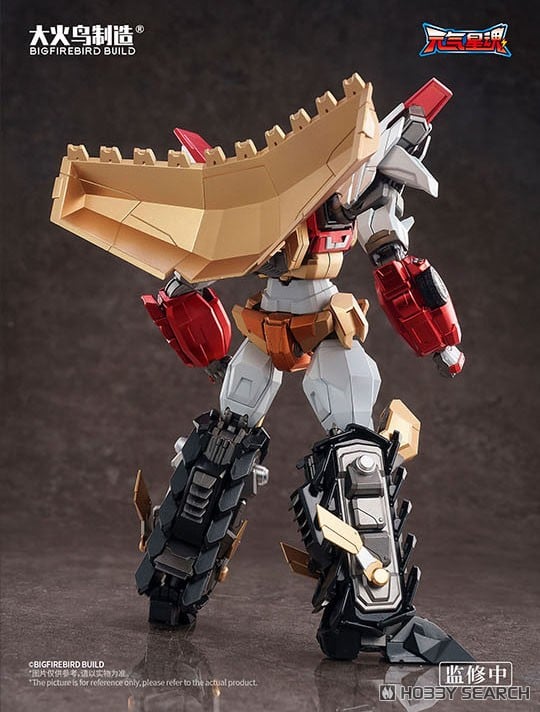 ガーディアンフォース、ディアボロス / 死の影 3枚セット SCH)死の影