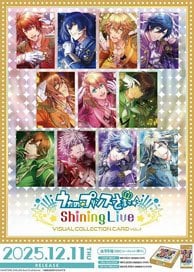 Fate キャラクタースリーブまとめ売りバラ売りも対応可能 Fate