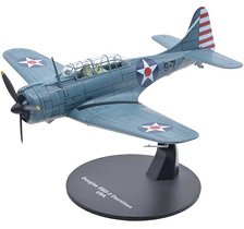 未使用】 希少 1/48 一式陸上攻撃機 11型 海軍三沢航空隊 絶版