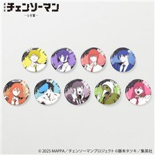 カゲロウプロジェクト|キド|花火|アクリルキーホルダー Amazon.co.jp