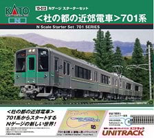 Nゲージ スターターセット・スペシャル D51 SL列車 (基本・4両セット＋