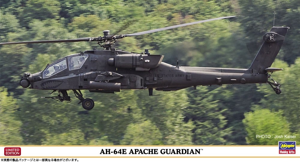 AH-64E アパッチガーディアン HOBBYMASTER HH1215 AH-64E アパッチ