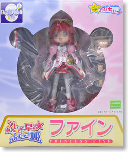 ふしぎ星のふたご姫 プチぷりちぃーフィギュア レイン ファイン 02.jpg