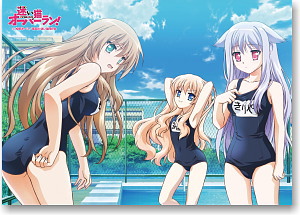 ヴィクトリースパーク 迷い猫オーバーラン メイド服の文乃 サイン