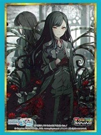 モンスターハンター ハンティングカード カードスリーブ <アイシャ