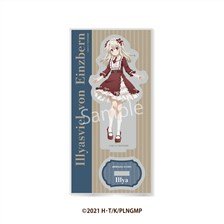 ヘタリア The Beautiful World デコレーションジャケット(9