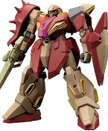 海底軍艦 轟天号VSマンダ (プラモデル) - ホビーサーチ ガンプラ他