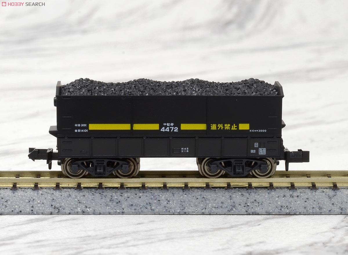 セキ3000 (石炭積載) (10両セット) (鉄道模型) - ホビーサーチ 鉄道模型 N