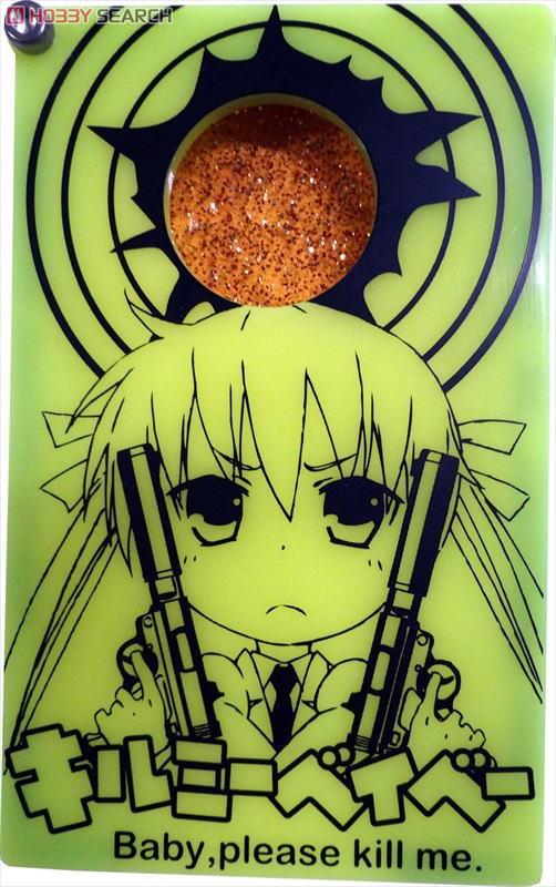 キルミーベイベー ソーニャ 抽選会 非売品 特大アクリルスタンド