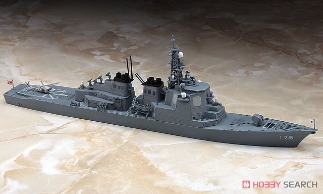 精密完成品 1/350海上自衛隊護衛艦みょうこう 海上自衛隊 護衛艦