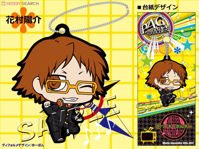 ペルソナ4 ペルソナQ キャラバッジコレクション 花村陽介 ペルソナ4