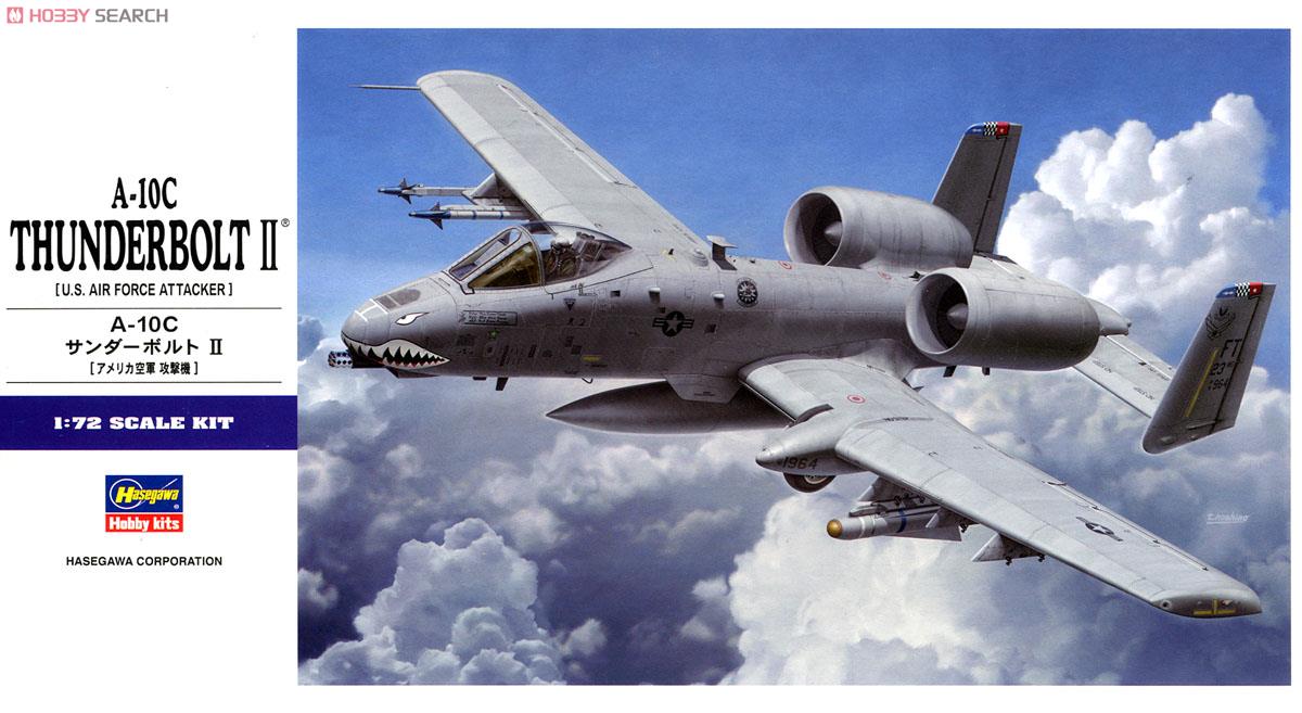 ホビーマスター⭐︎ A-10CサンダーボルトII A-10 サンダーボルト II 1