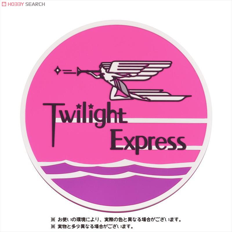 ヘッドマーク ラバーコースターシリーズ vol.1 北の大地 9個セット