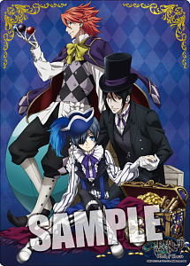 黒執事 book of CIRCUS ポスター シエル セバスチャン 非売品 黒執事