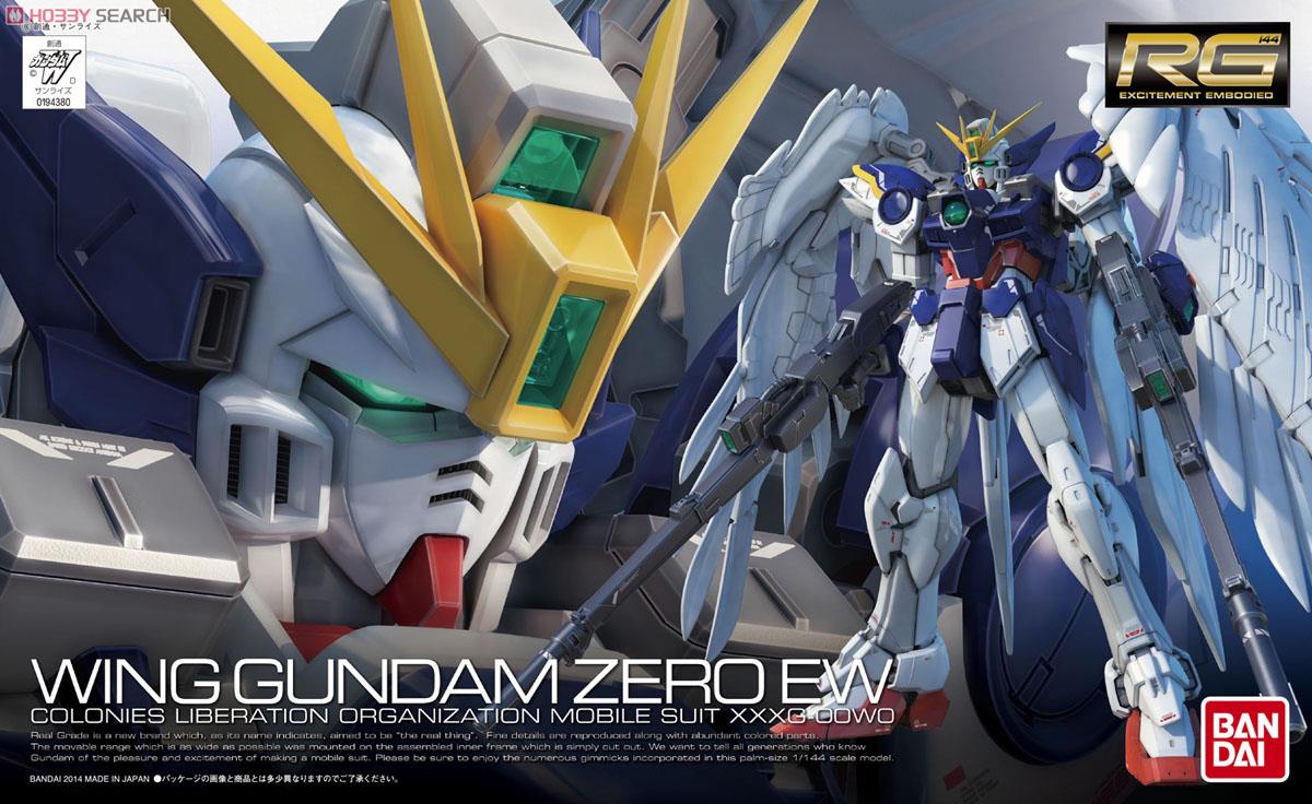 大珍品ガンプラ)海外限定1/100ブリッツガンダム フルカラークリア 大