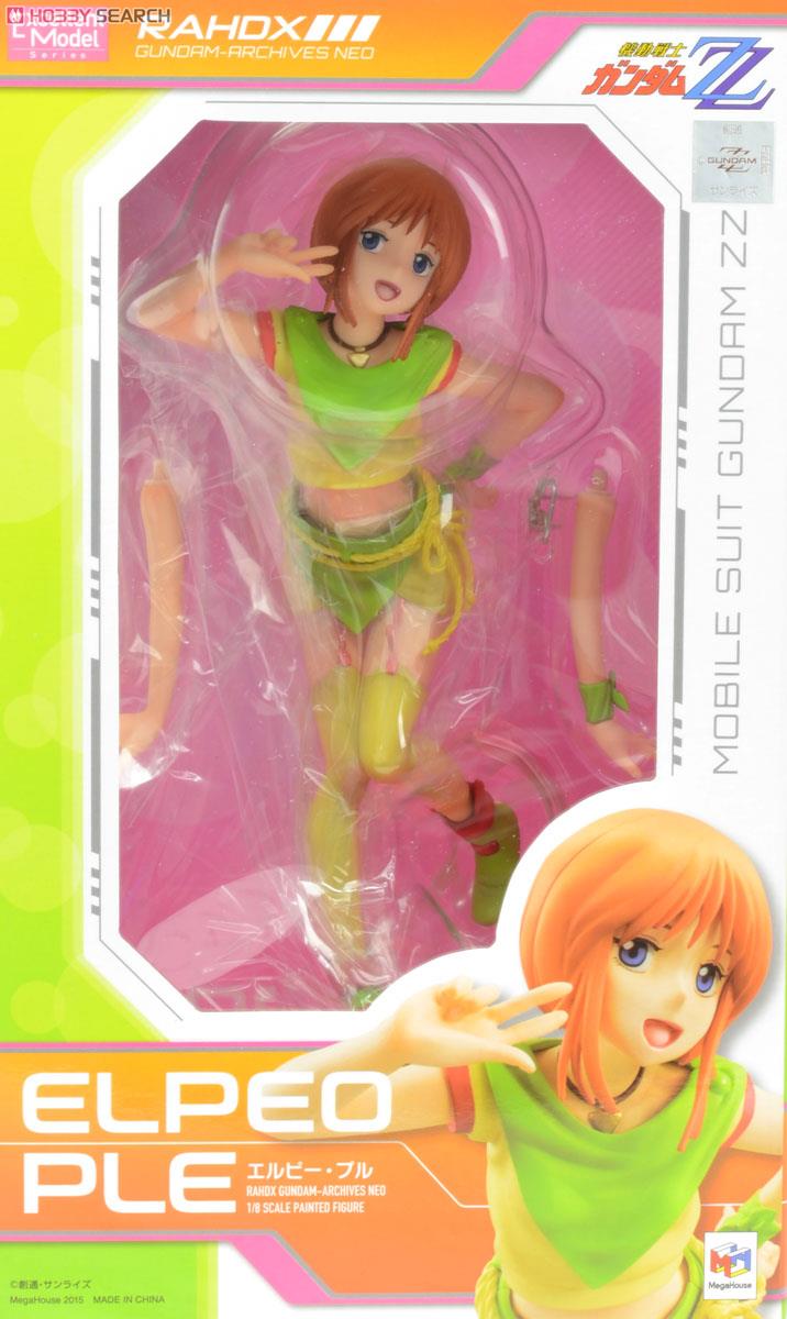エクセレントモデル RAHDX G.A.NEO エルピー・プル (フィギュア