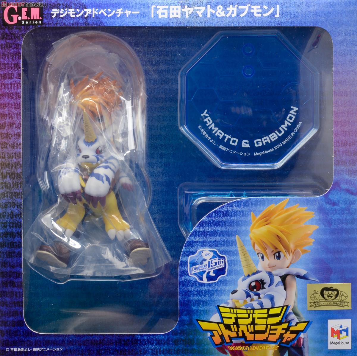 G.E.M.シリーズ デジモンアドベンチャー 石田ヤマト＆ガブモン