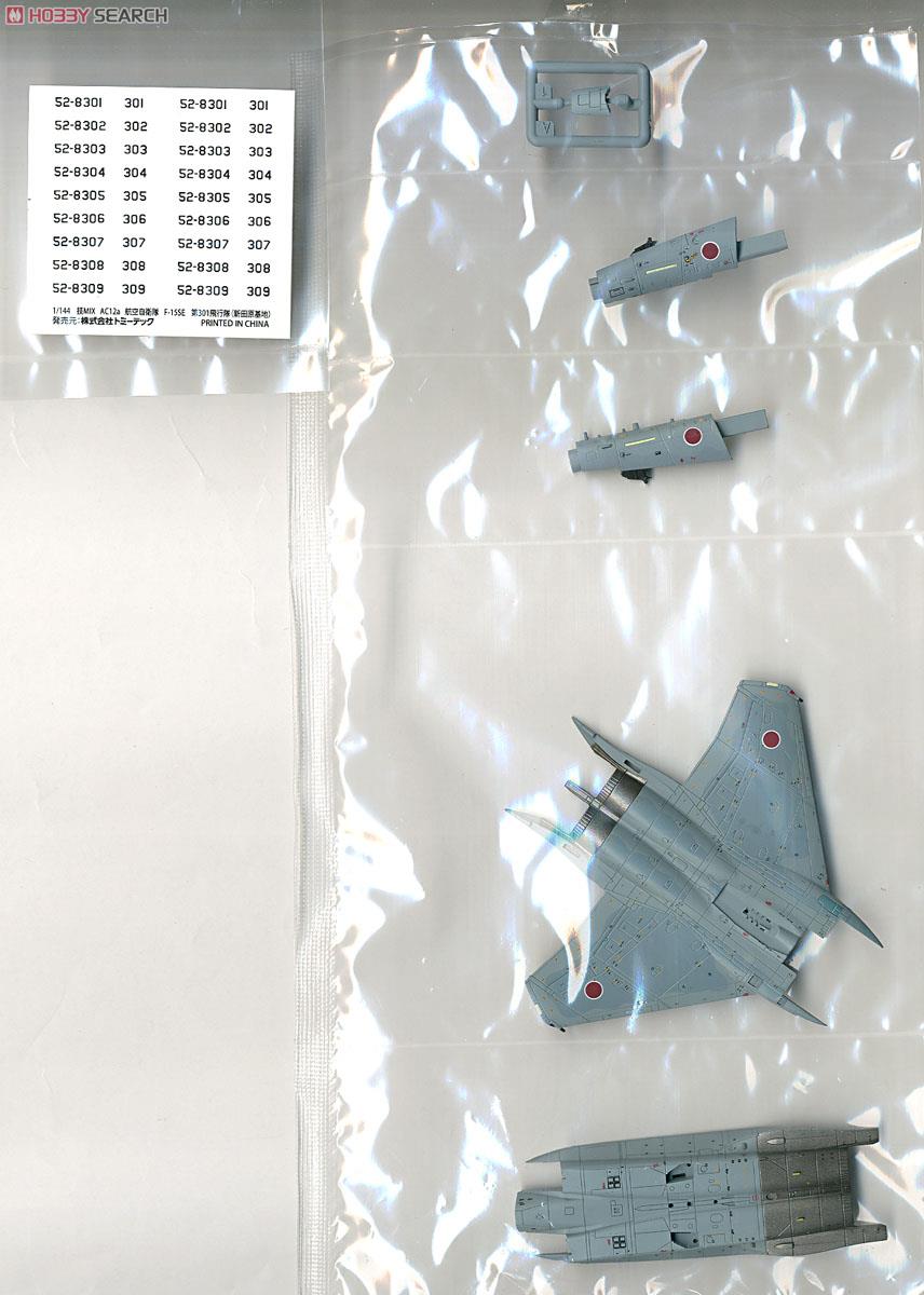 TOMYTEC F-15SE 1/144 + 発光ユニット TOMYTEC F-15SE 1/144 + 発光