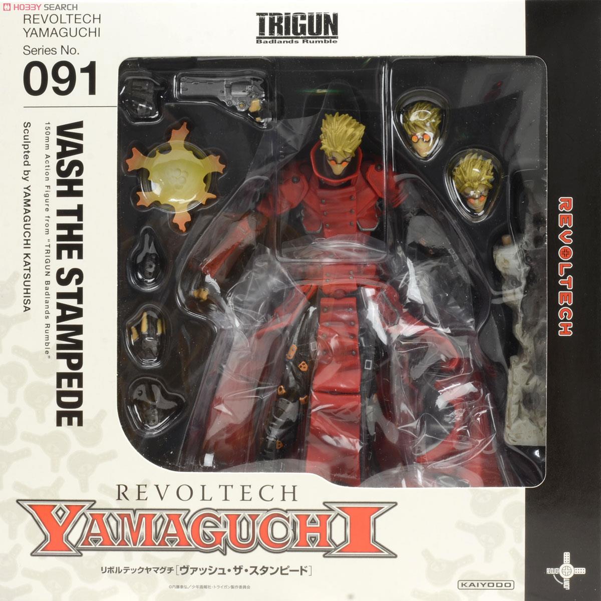 リボルテック Series No.091 ヴァッシュ・ザ・スタンピード (完成品