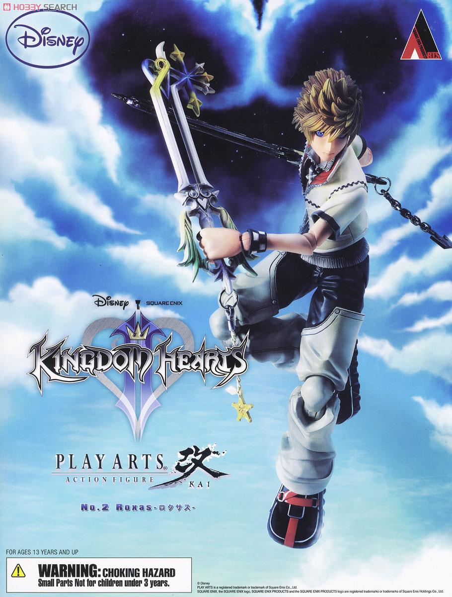 KINGDOM HEARTS II PLAY ARTS改 ロクサス (完成品) - ホビーサーチ