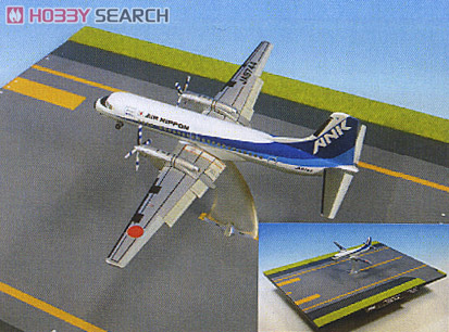 1/200 全日空商事 さよならYS-11 丘珠空港 1/200 YS-11A ANK
