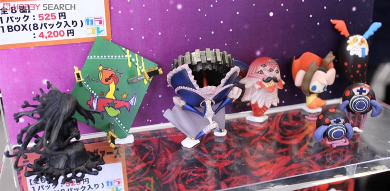 魔法少女まどか☆マギカ】カラコレ 〜魔女コレクション第1弾・第2弾(象牙