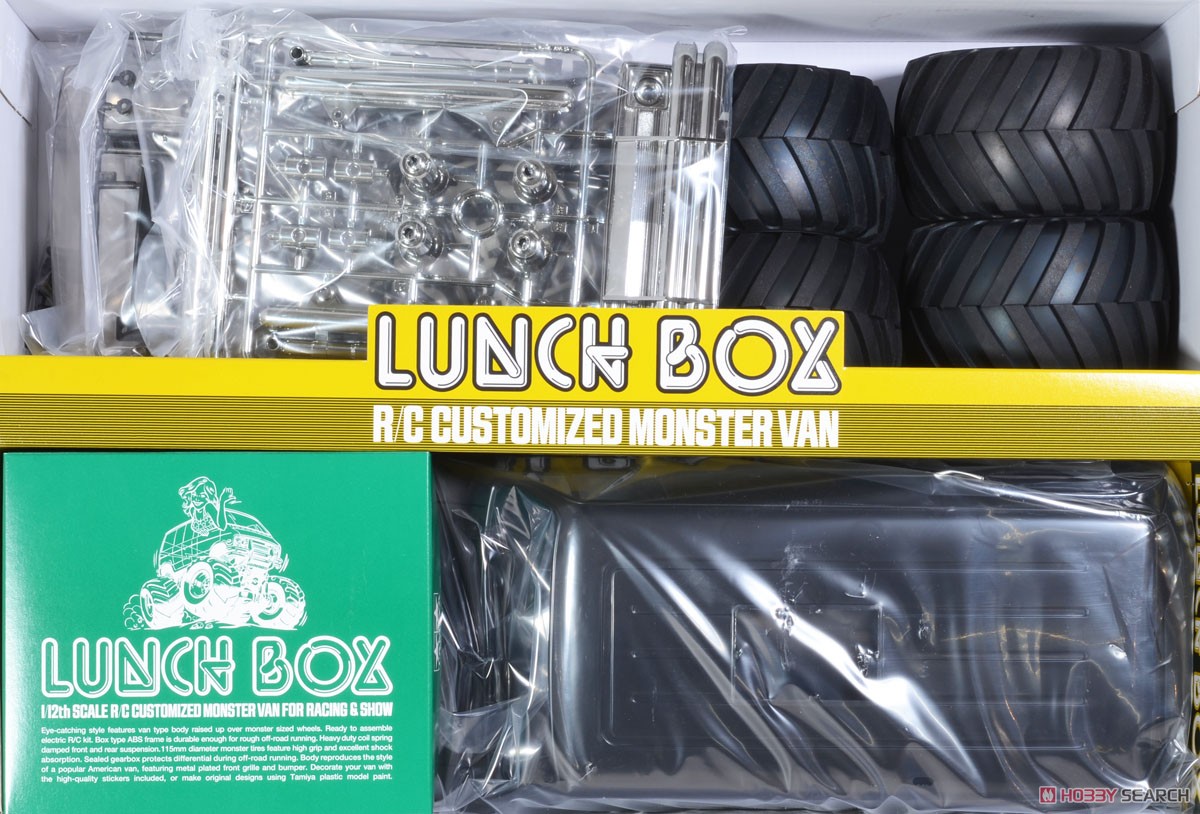 ランチボックス ブラックエディション (ラジコン) - ホビーサーチ ミニ