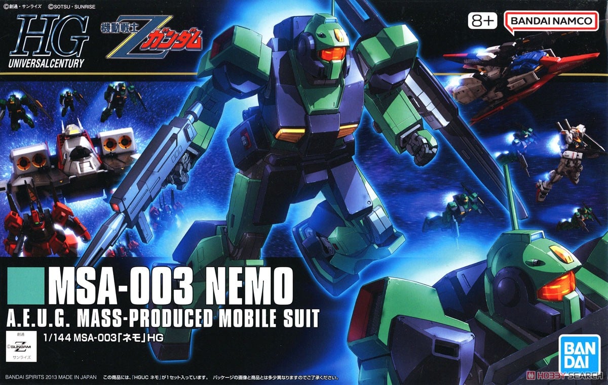 MSA-003 ネモ (HGUC) (ガンプラ) - ホビーサーチ ガンプラ他