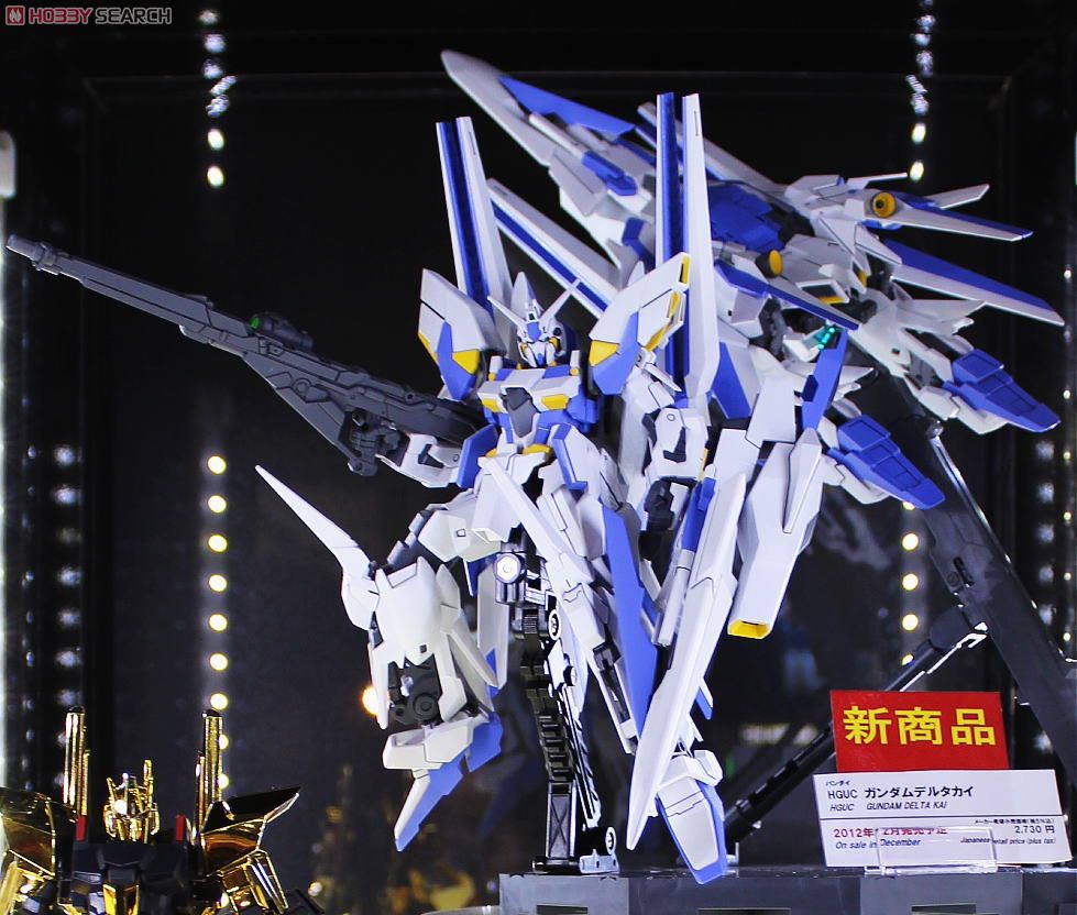 HGUC 1/144 デルタカイ・デルタガンダムセット 1/144 HGUC MSN-001