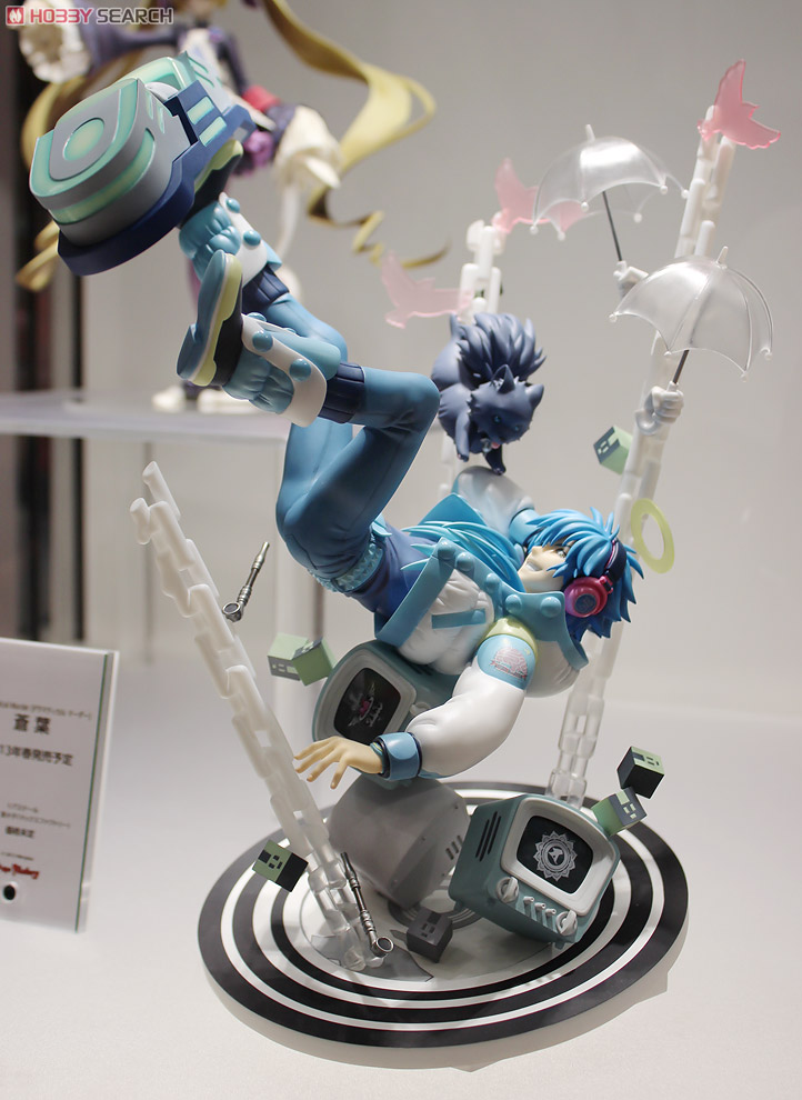 蒼葉 (フィギュア) - ホビーサーチ フィギュア