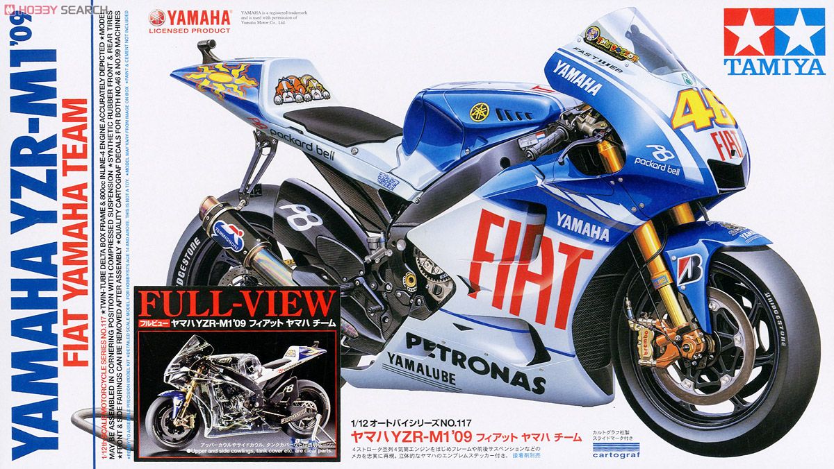 フルビュー ヤマハ YZR-M1 `09 フィアット ヤマハチーム (プラモデル