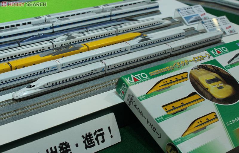 KATO 300系、700系、N700A系セット KATO 300系、700系、N700A系セット