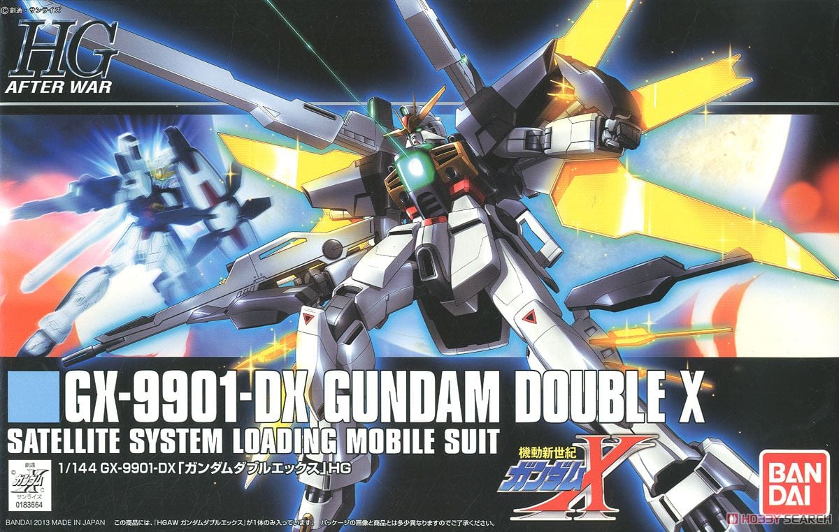 GX-9901-DX ガンダムダブルエックス (ガンダムDX) (HGAW) (ガンプラ