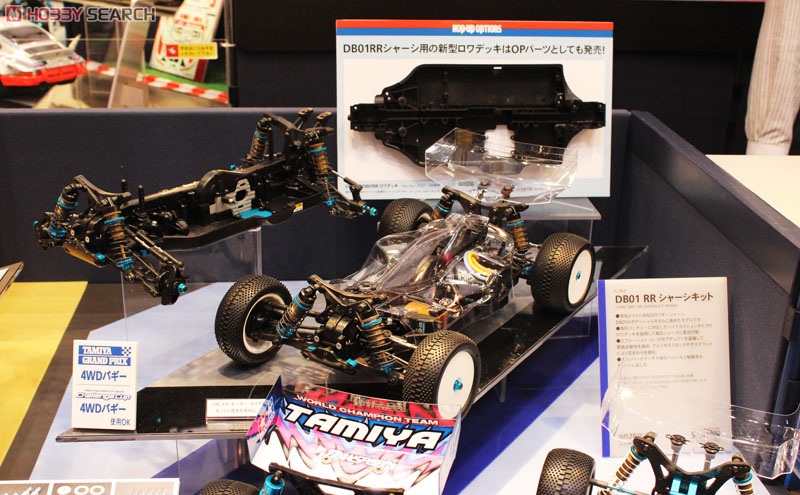 ホビーラジコン Tamiya DB01 1/10 SCALE R/C 4WD HIGH PERFORMANCE OFF
