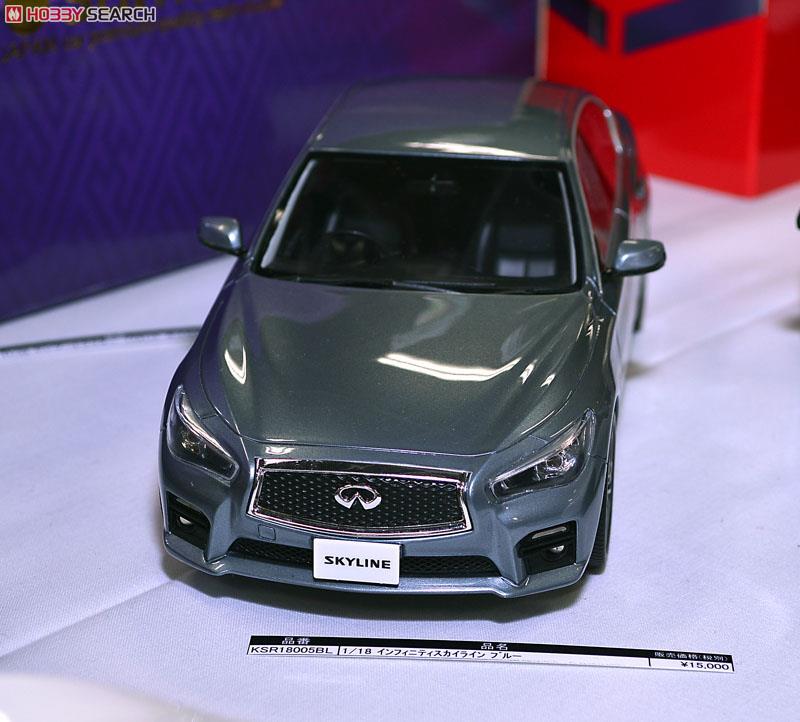 スカイライン 350GT ハイブリッド (HAGANEブルー) (ミニカー) - ホビー